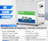 Yunyisonic YLS1610-200 Ultrasonic Cleaner Attribute Chart