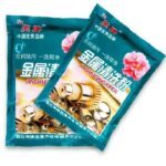 Corrosion protection ultrasonic cleaning agent removing oxidation from metal