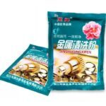Cost-effective industrial metal degreasing powder remove grease for machinery car parts