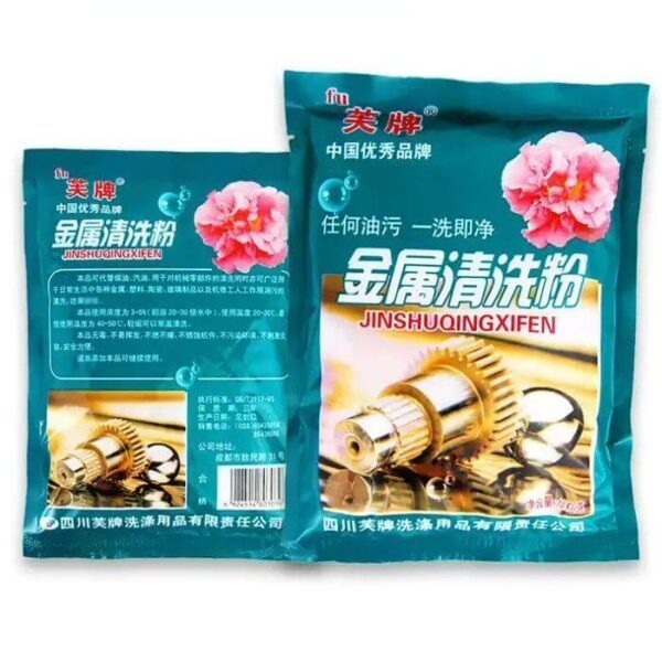 Industrial Metal Degreasing Powder Remove Duty Oil Grease for Machinery Automotive Parts Factory Cleaning