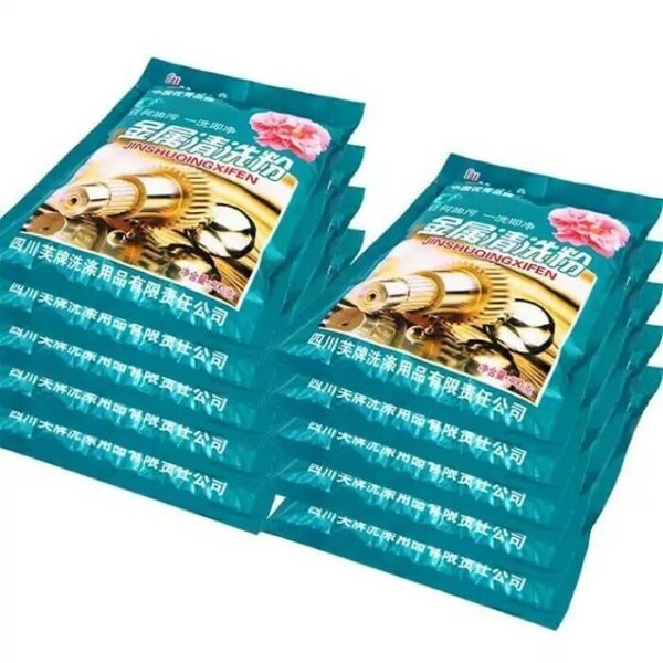 Industrial Metal Degreasing Powder Remove Duty Oil Grease for Machinery Automotive Parts Factory Cleaning