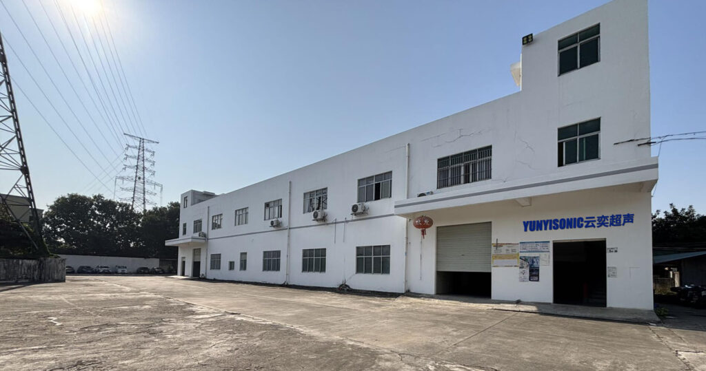 Yunyisonic Shenzhen Co., Ltd